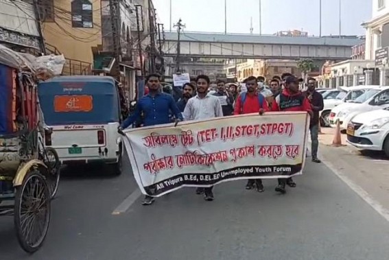 Amid Teachers’ Crisis in Tripura schools, TET-qualifiers on Road as no Recruitment for Two Years Amid Teachers’ Crisis in Tripura schools, TET-qualifiers on Road as no Recruitment for Two Years